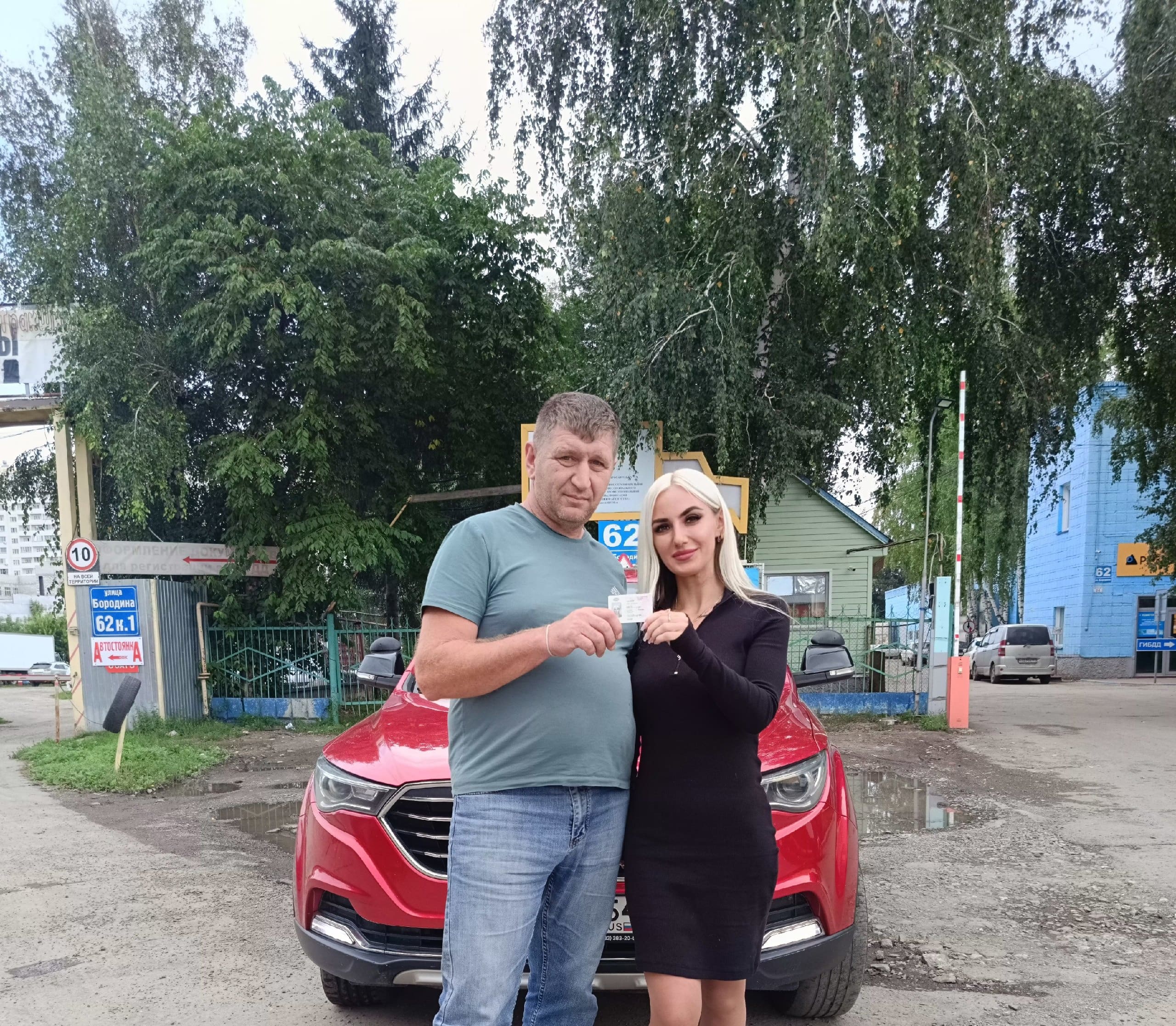 Курсанты