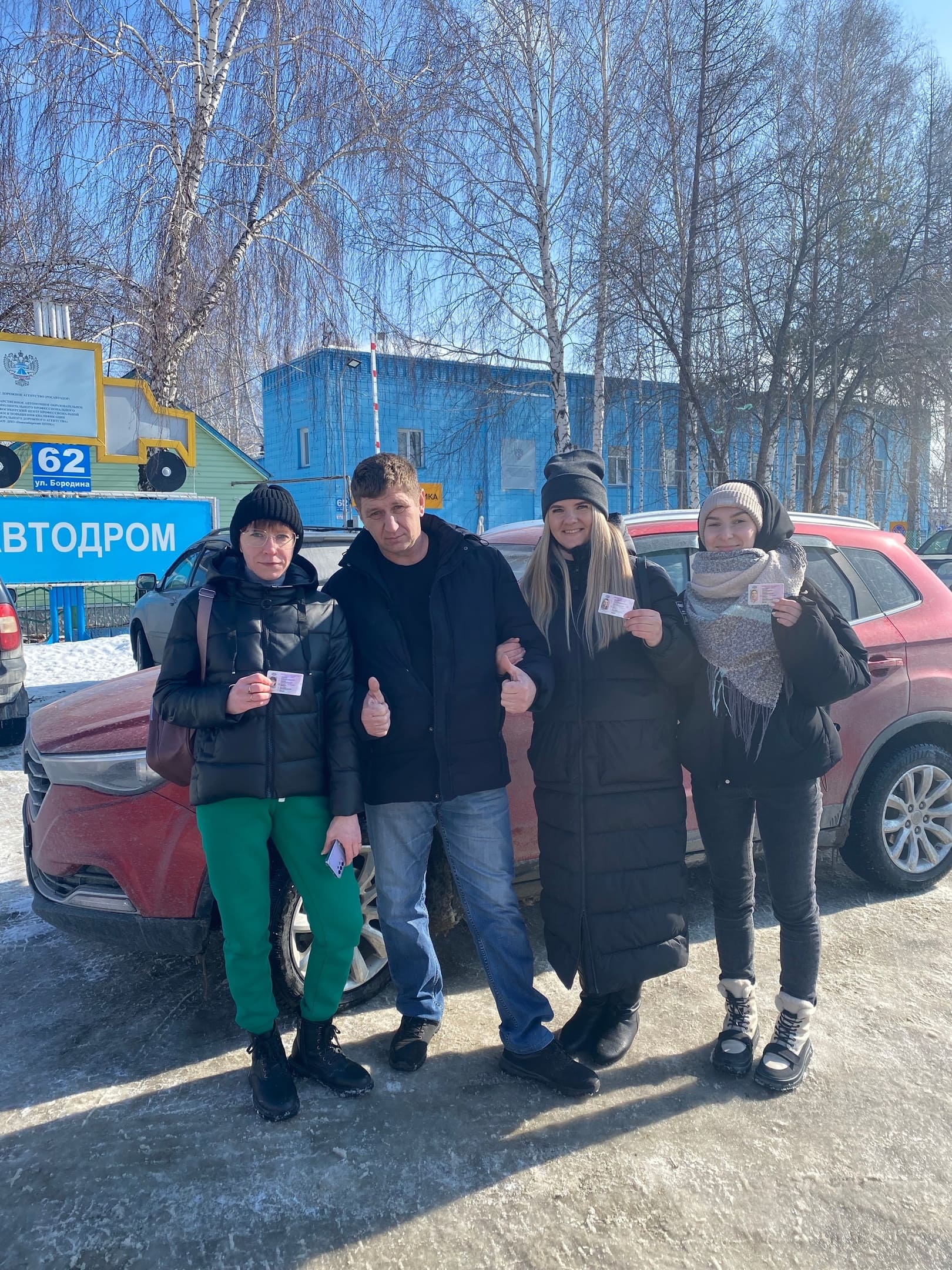 Курсанты