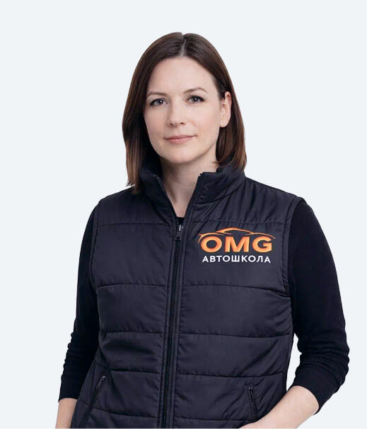 Горшкова Элина Ильинична