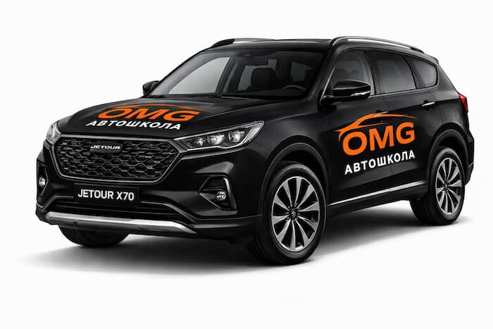 Jetour X70