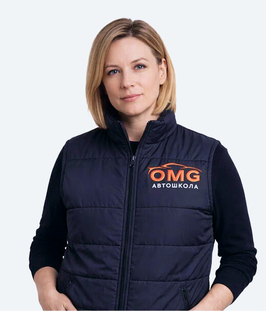 Шульгина  Аврора Ивановна
